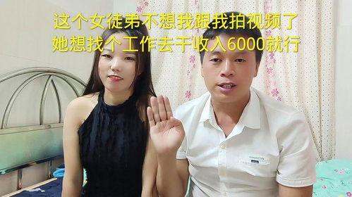 我的女朋友和我三个妹妹们,我与女友与妹妹们的温馨故事