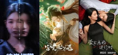 贬妻为妾医女竟是长公主,长公主的医女逆袭之路